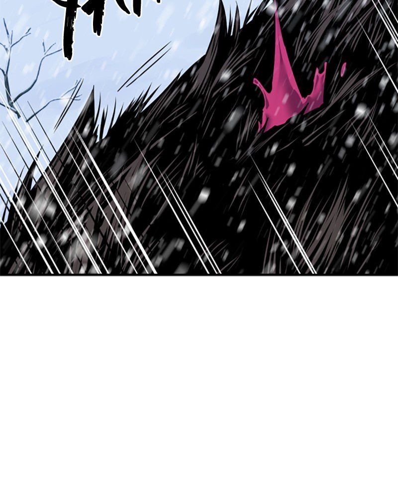 Page 13 of Chapter 33: Chapter 33: Noble Attention